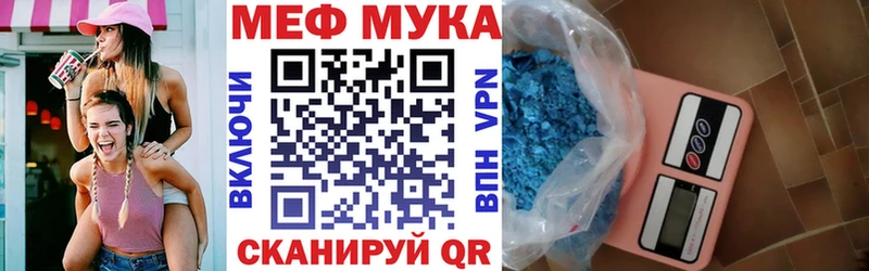  Cocaine Ессентуки
