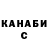 КЕТАМИН VHQ puffie