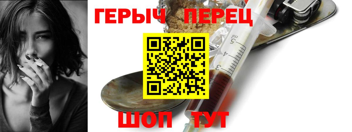 Каннабис  ГАШ  Ессентуки  Экстази  Вход с VPN  МЕФ кристаллы  A-PVP СК кристаллы  КОКАИН 