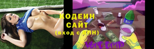 прущие крисы Балабаново