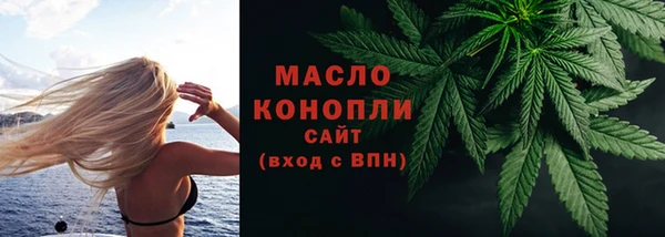 гашиш Беломорск
