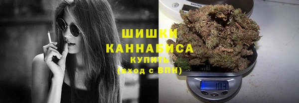 кокаин Бикин