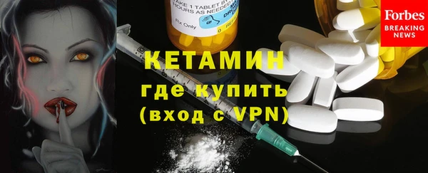 прущие крисы Балабаново
