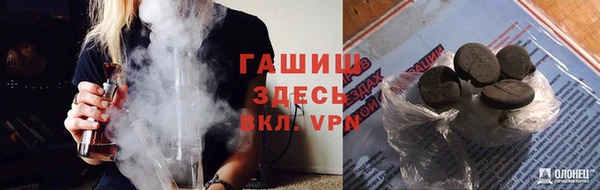прущие крисы Балабаново