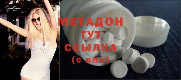 прущие крисы Балабаново