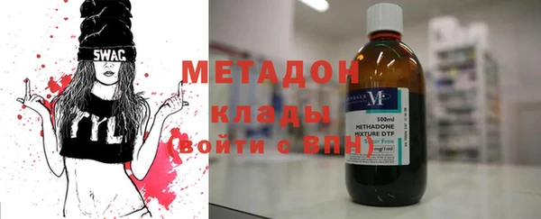 прущие крисы Балабаново