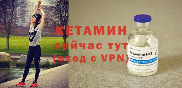 прущие крисы Балабаново