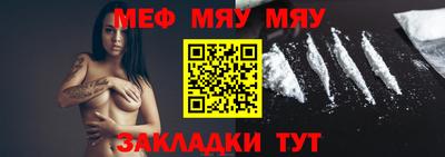 прущая мука Гусев