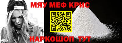 MDMA Premium VHQ Донской