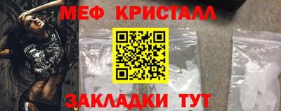 наркотики Дубна
