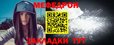 дмт Донецк