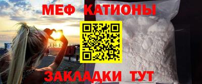 наркотики Гусиноозёрск