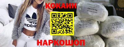 прущая мука Гусев
