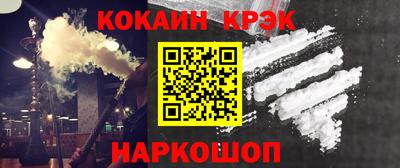 прущая мука Гусев