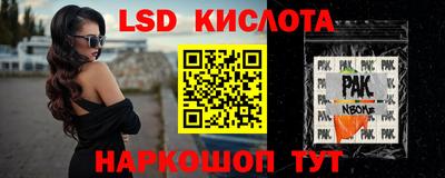 прущая мука Гусев
