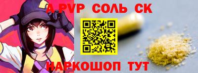 MDMA Premium VHQ Донской