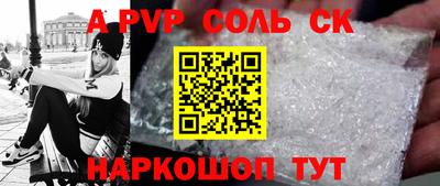 круглые Гусь-Хрустальный