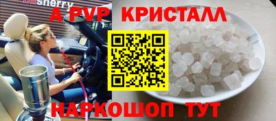 наркотики Гусиноозёрск