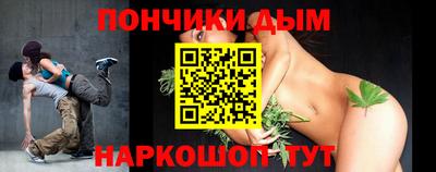 прущая мука Гусев