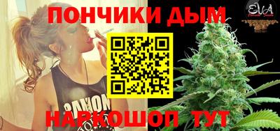 круглые Гусь-Хрустальный