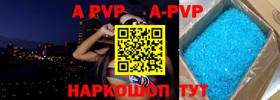 MDMA Premium VHQ Донской