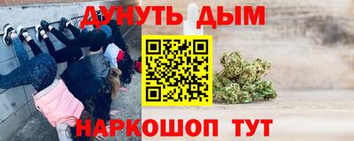 MDMA Premium VHQ Донской