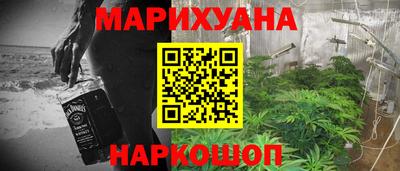 дмт Донецк