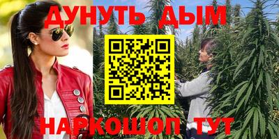 MDMA Premium VHQ Донской