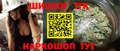 наркотики Дубна