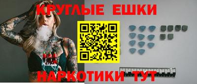 MDMA Premium VHQ Донской