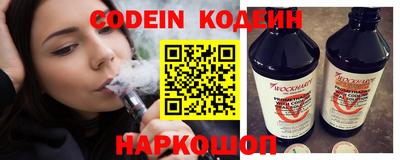 наркотики Гусиноозёрск