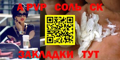 круглые Гусь-Хрустальный