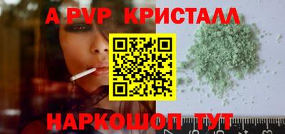 наркотики Дубна