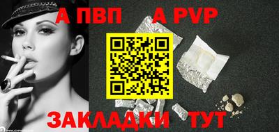 наркотики Гусиноозёрск