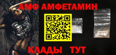 прущая мука Гусев