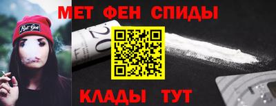 MDMA Premium VHQ Донской