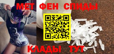 наркотики Гусиноозёрск