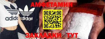 MDMA Premium VHQ Донской