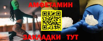 дмт Донецк