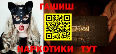 круглые Гусь-Хрустальный