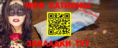 MDMA Premium VHQ Донской
