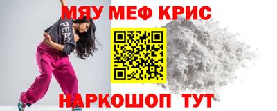 MDMA Premium VHQ Донской